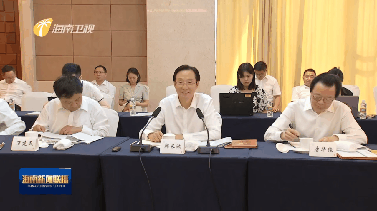 微信圖片_20230921165619.png