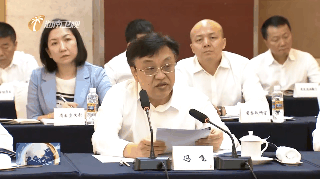 微信圖片_20230921165614.png