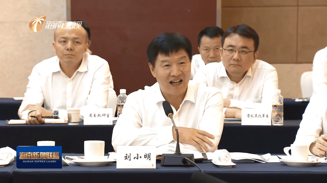 微信圖片_20230921165605.png