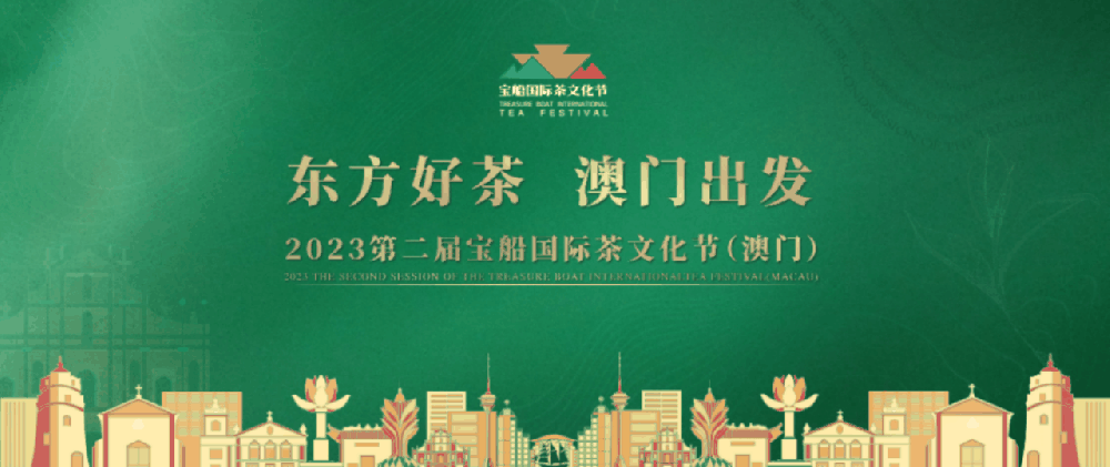 微信圖片_20231022101713.png