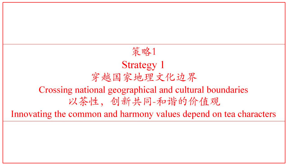 微信圖片_20231022102443.png