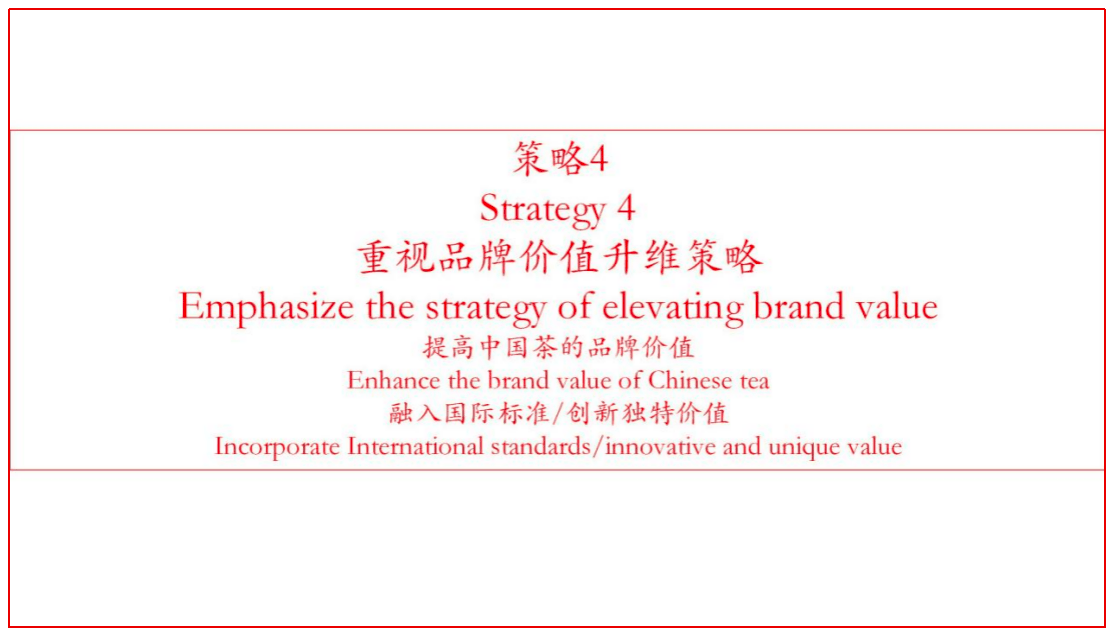 微信圖片_20231022102453.png