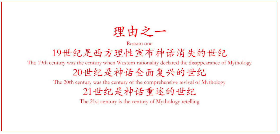 微信圖片_20231022102502.png