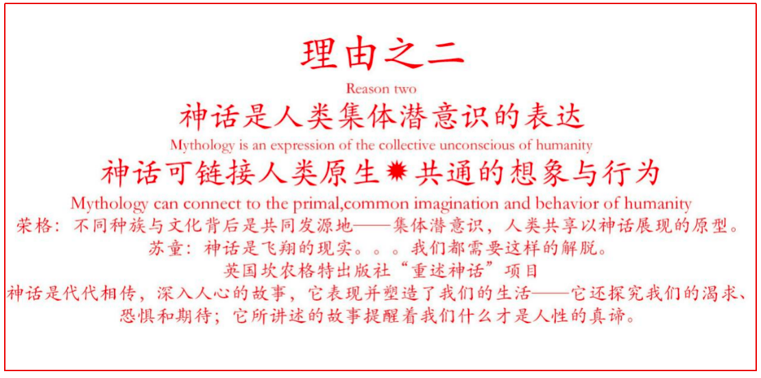 微信圖片_20231022102508.png