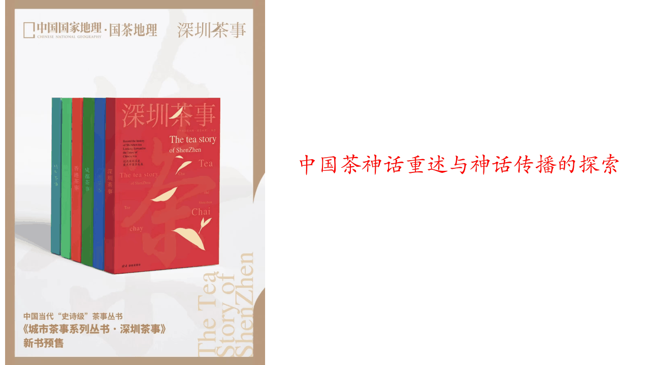 微信圖片_20231022102610.png