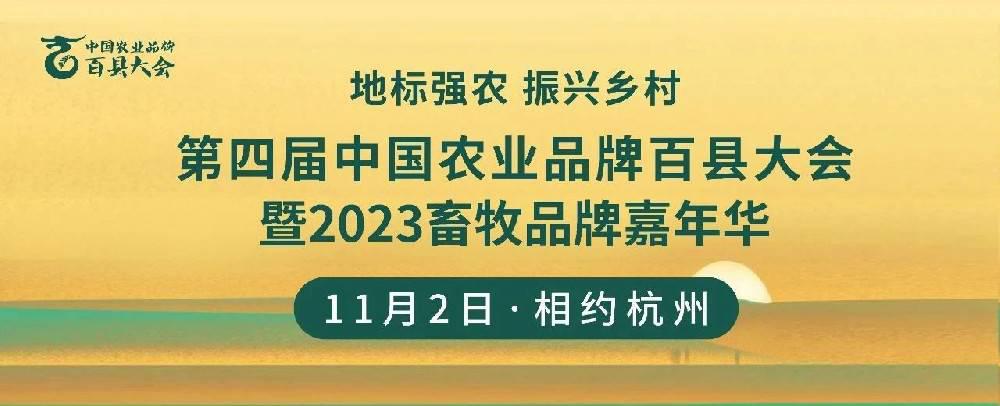 微信圖片_20231025172922.jpg