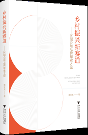 微信圖片_20231025172739.png