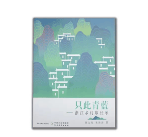 微信圖片_20231025172744.png