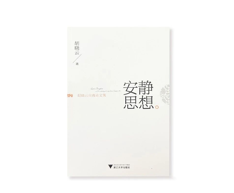 微信圖片_20231026093626.jpg
