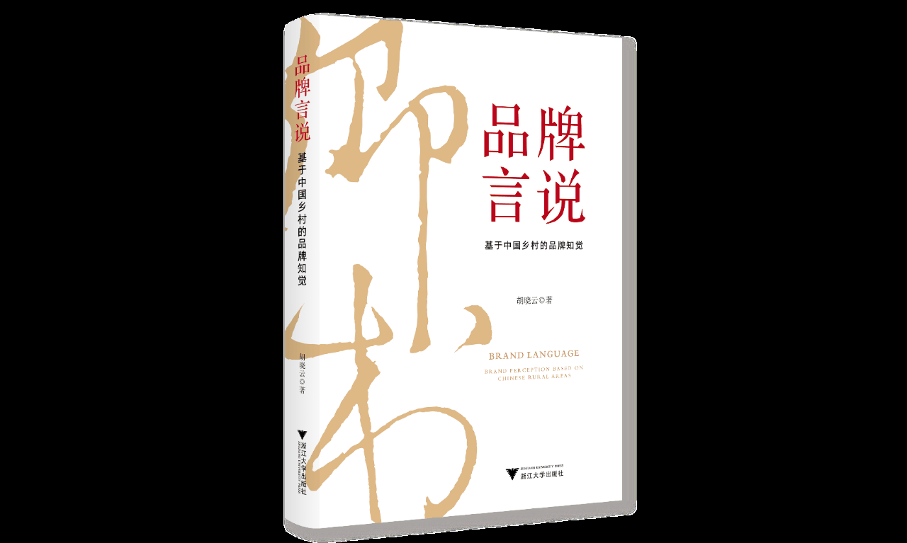 微信圖片_20231026093630.png