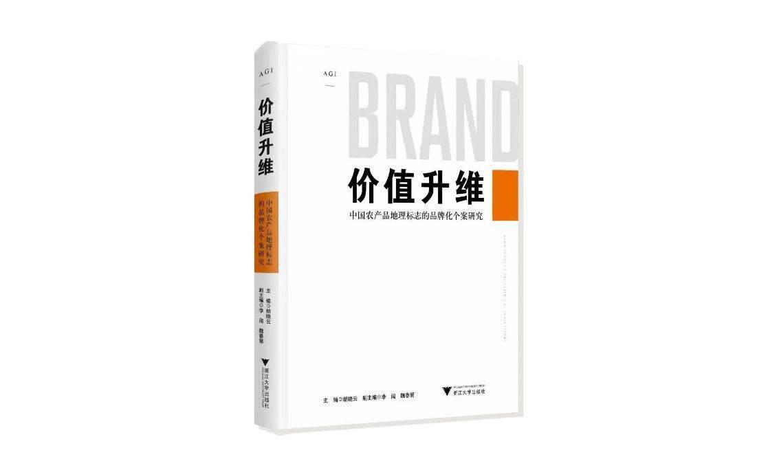 微信圖片_20231026093702.jpg