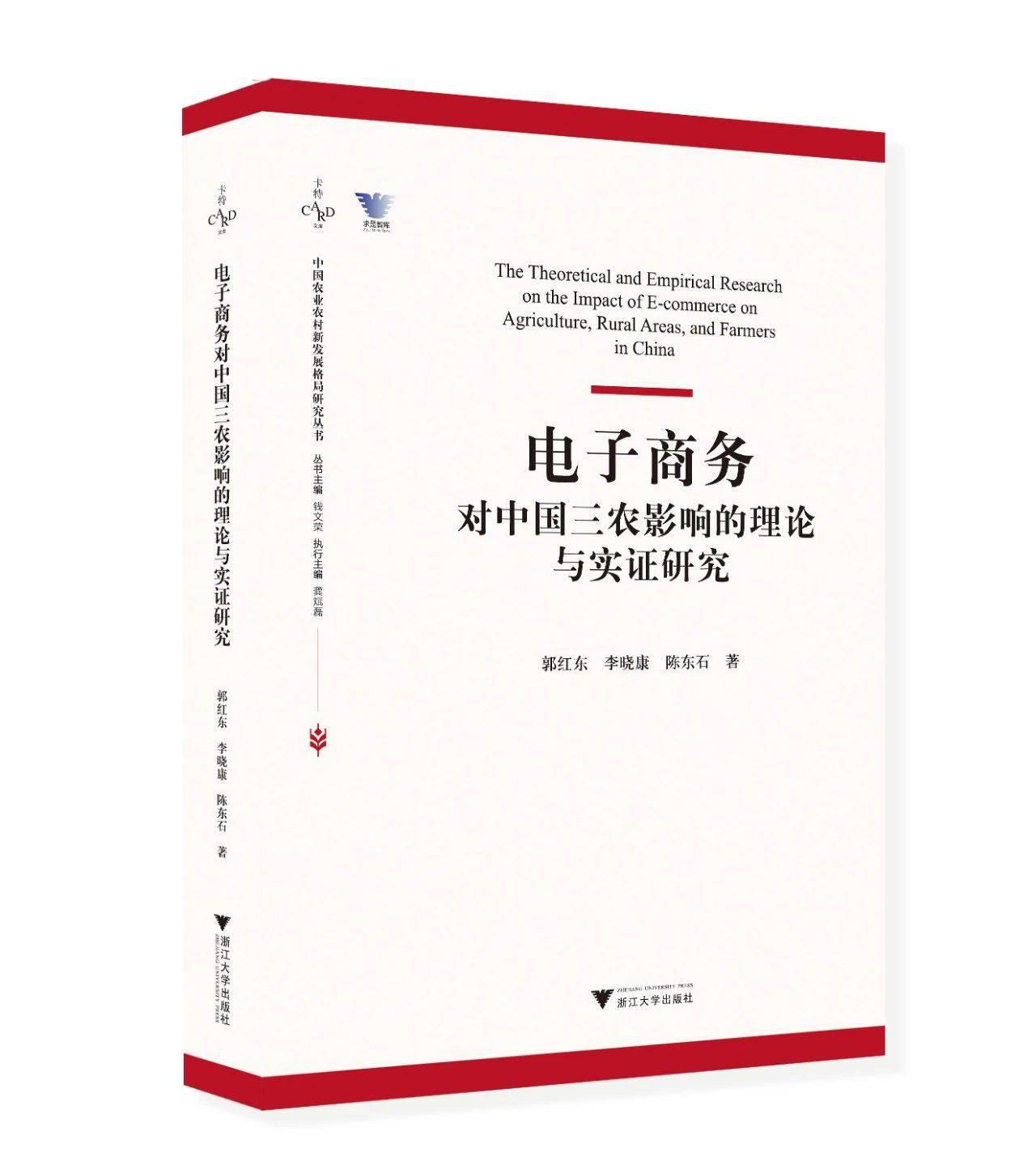 微信圖片_20231027101141.jpg