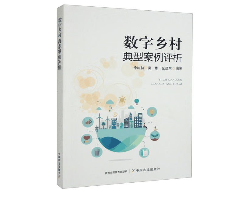 微信圖片_20231027174433.png