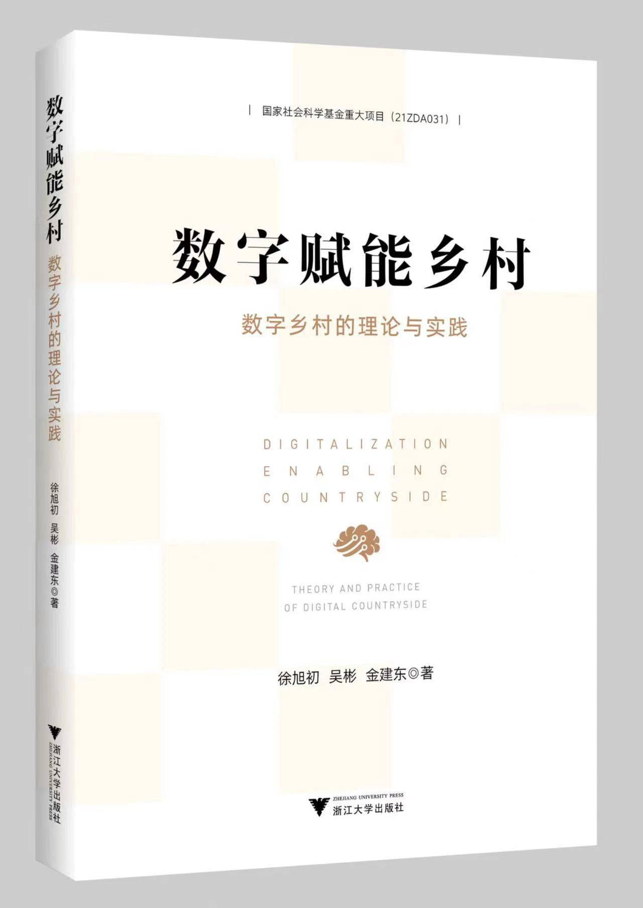 微信圖片_20231027174501.jpg