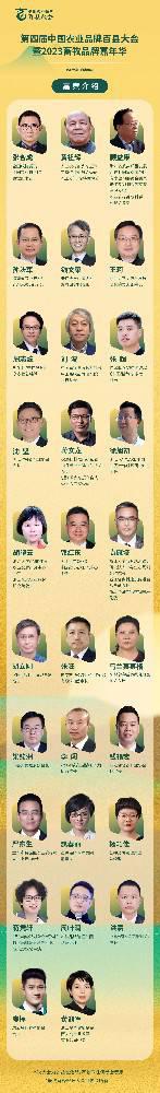 微信圖片_20231031172431.jpg