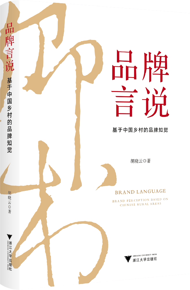 微信圖片_20231109093723.png