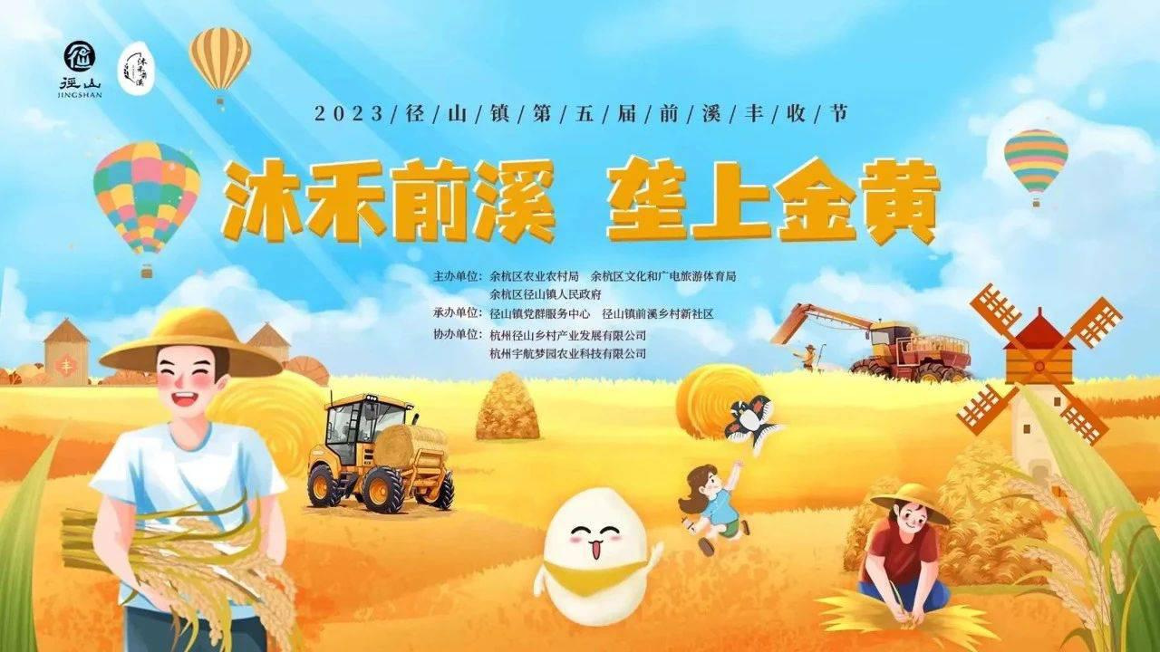微信圖片_20231110140605.jpg