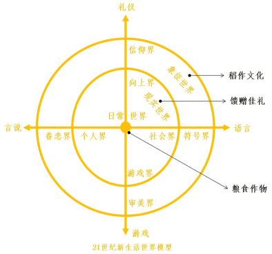 微信圖片_20231110140653.png