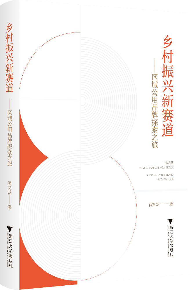 微信圖片_20231112194546.png