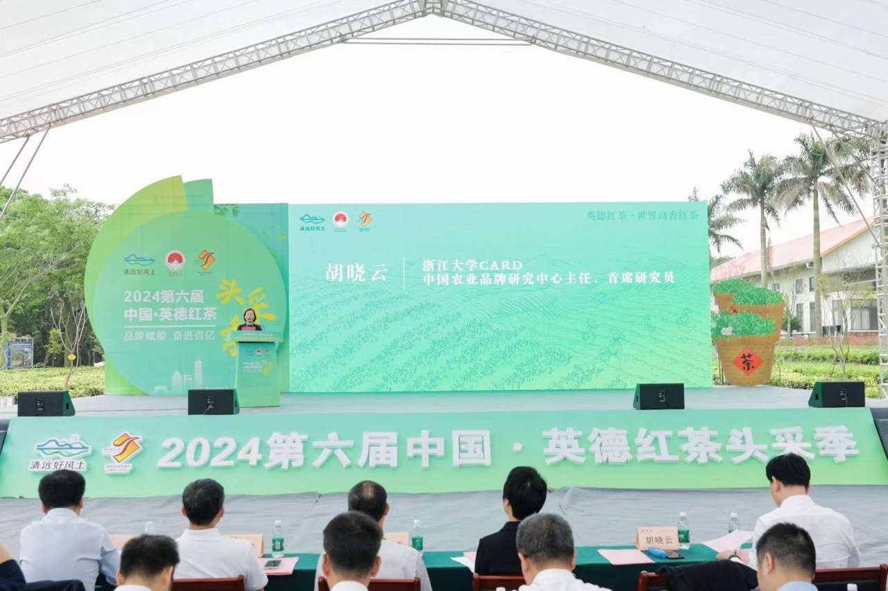 微信圖片_20240403095422.png