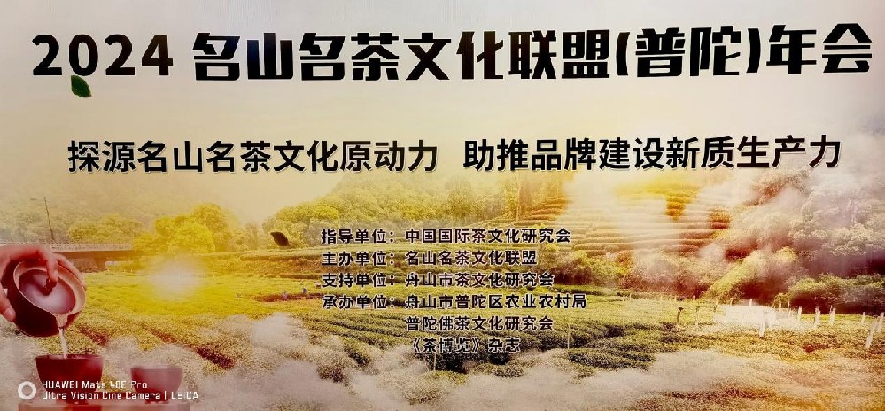 微信圖片_20240424102322.jpg