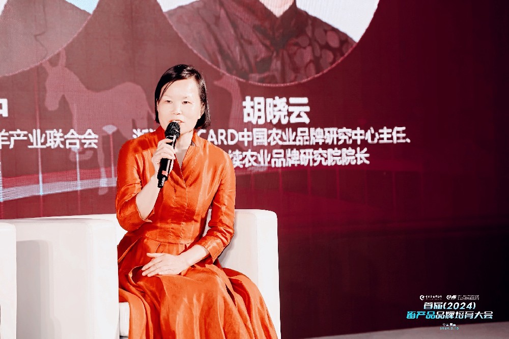 微信圖片_20240520091557.jpg