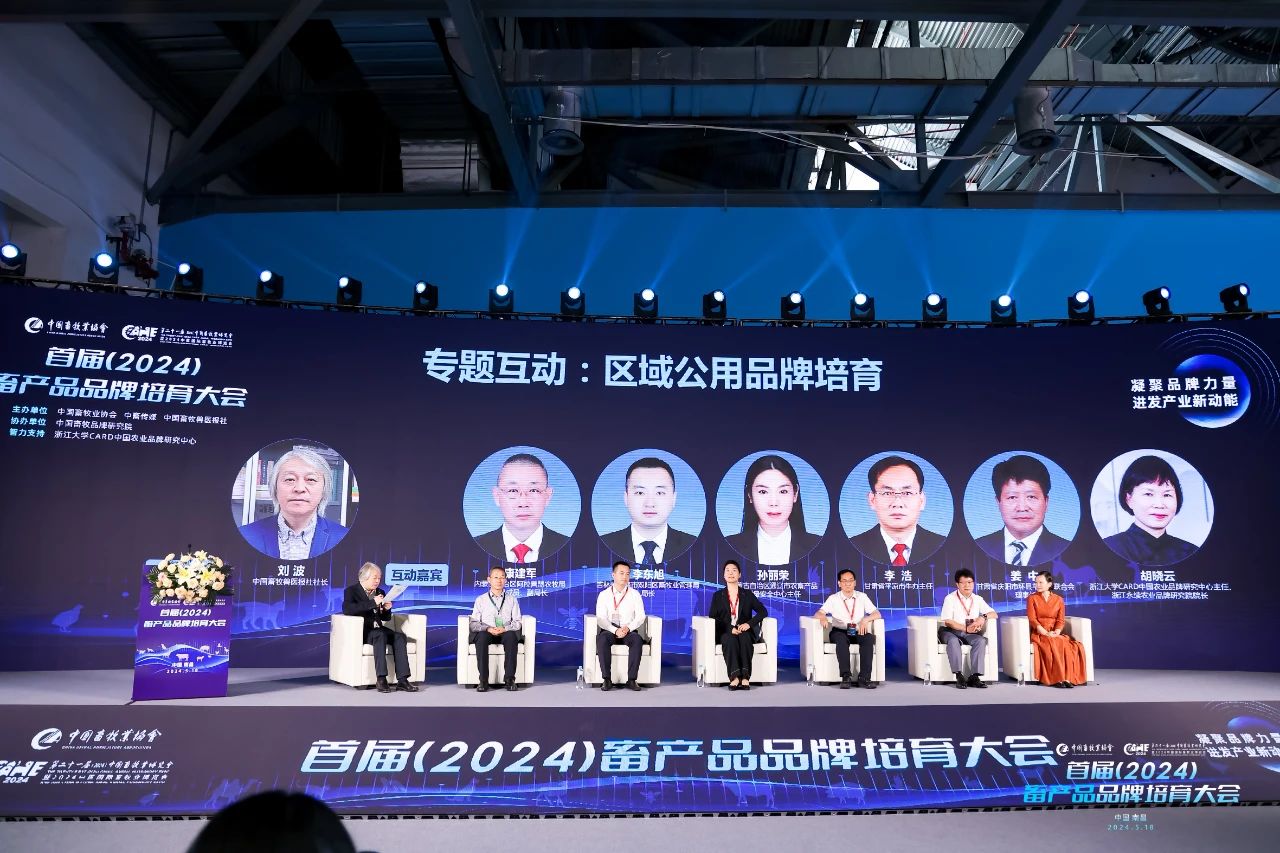 微信圖片_20240520091510.jpg