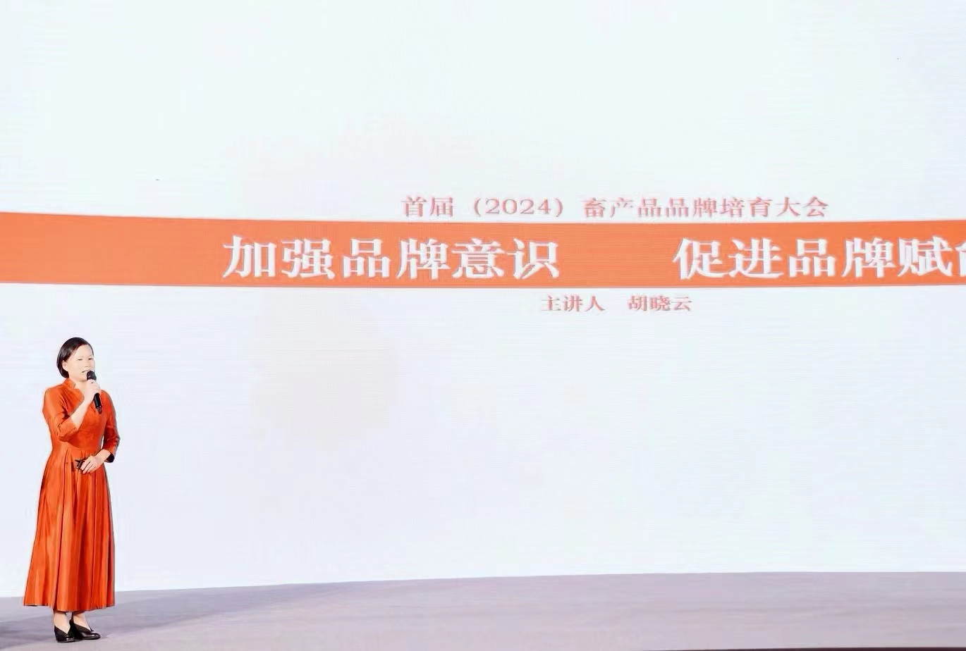 微信圖片_20240520091552.jpg