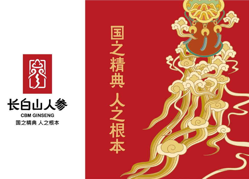 微信圖片_20240821163810.png