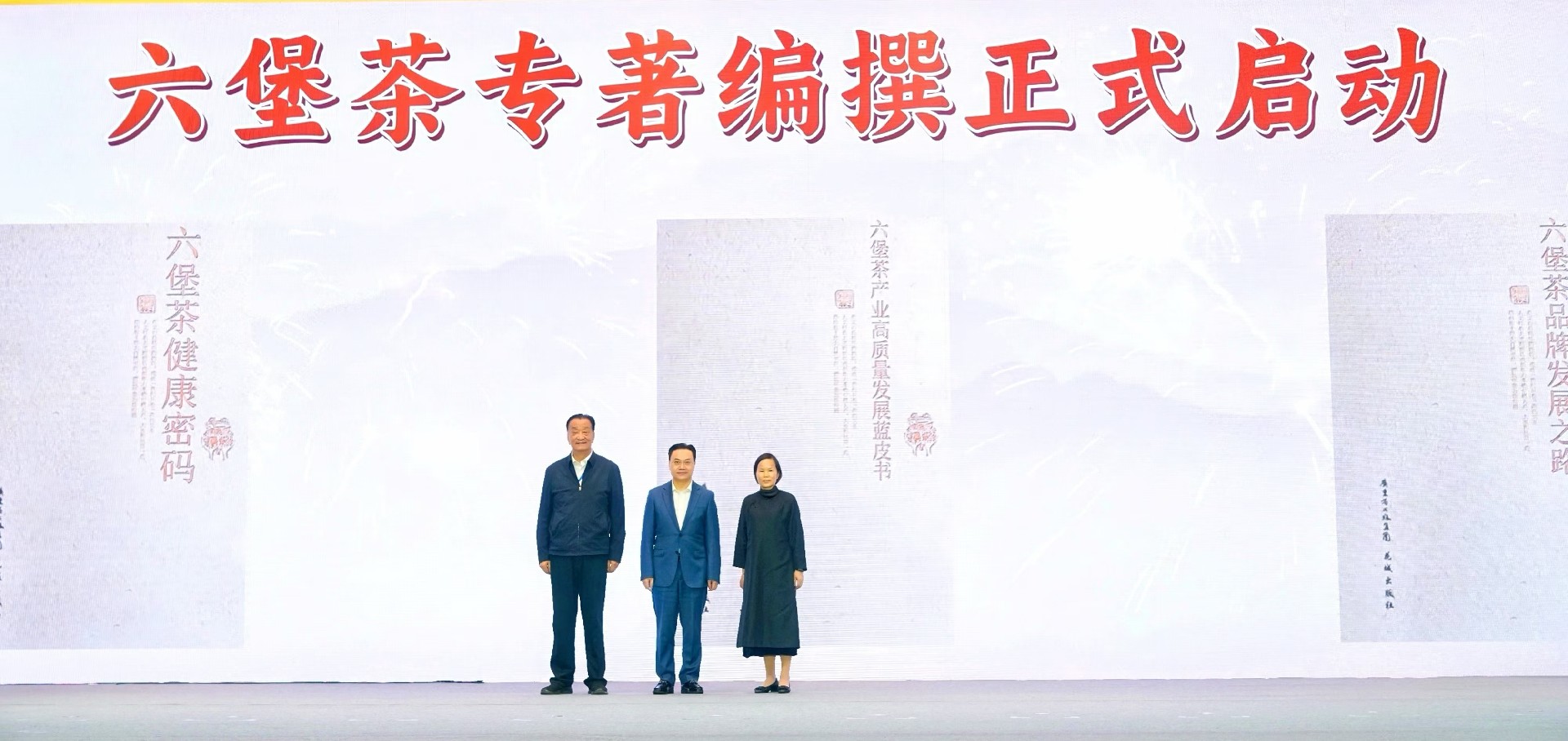 微信圖片_20241212121129.jpg