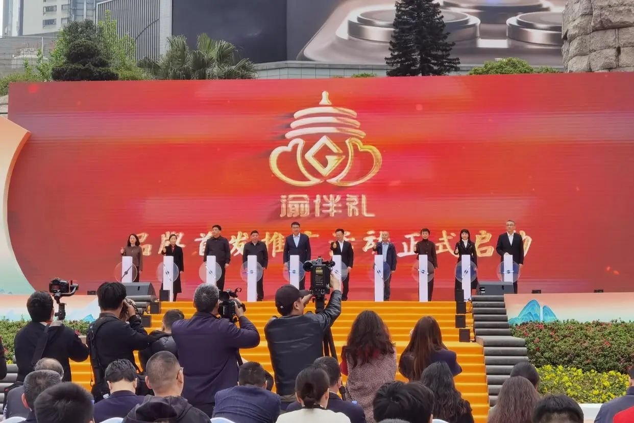 微信圖片_20250407150301.jpg