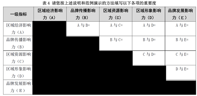 1561180049.png 圖片15.png