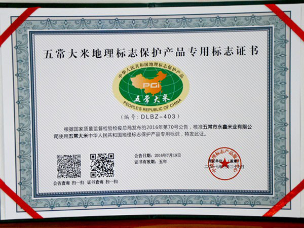 1561358179.png 圖片5.png