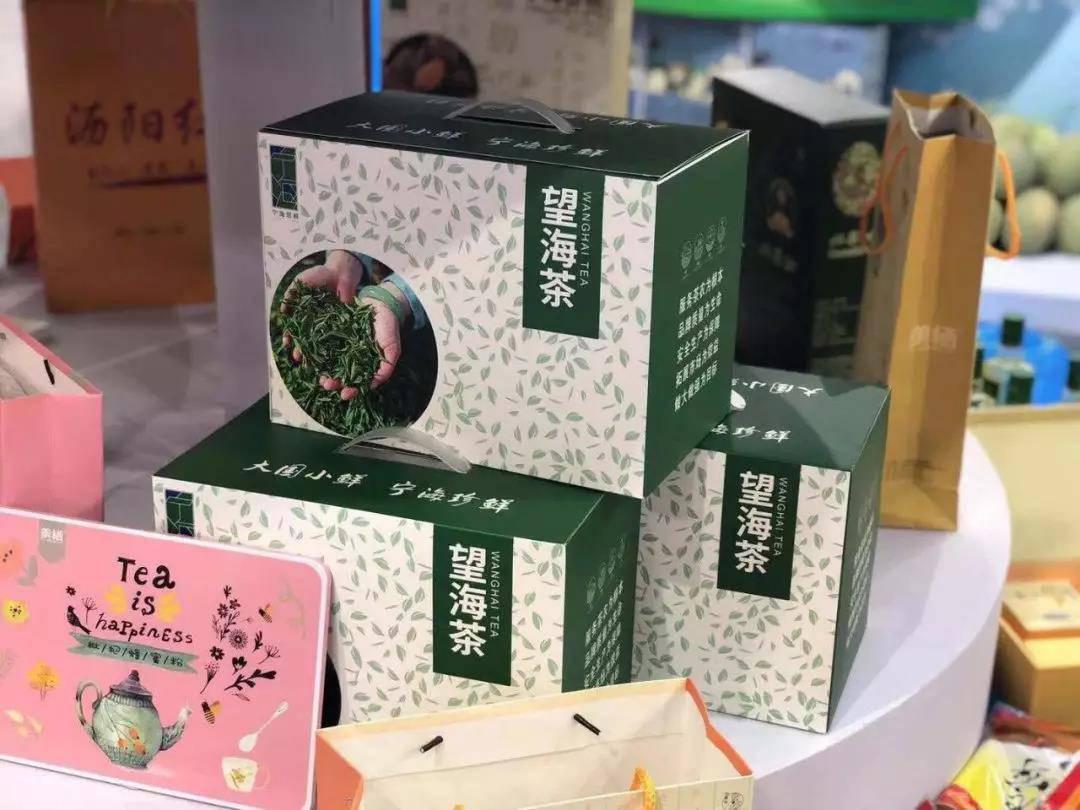 微信圖片_20190625162855.jpg