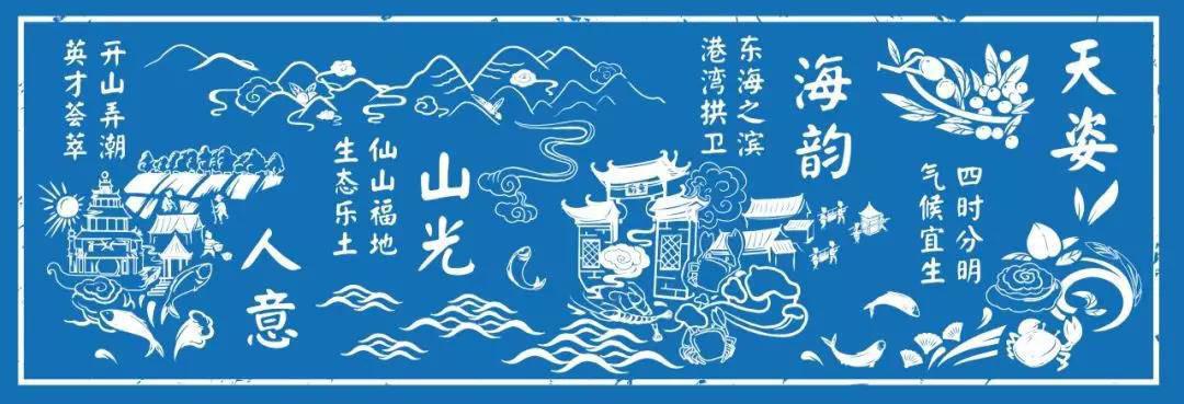 微信圖片_20190625162910.jpg