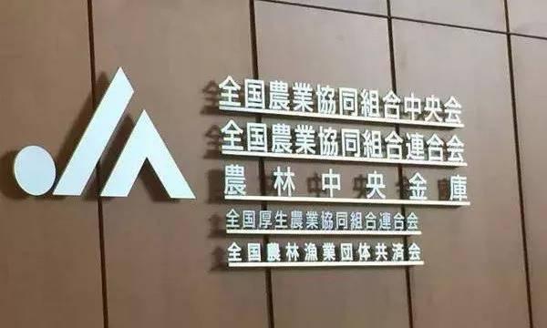 微信圖片_20190716131139.jpg