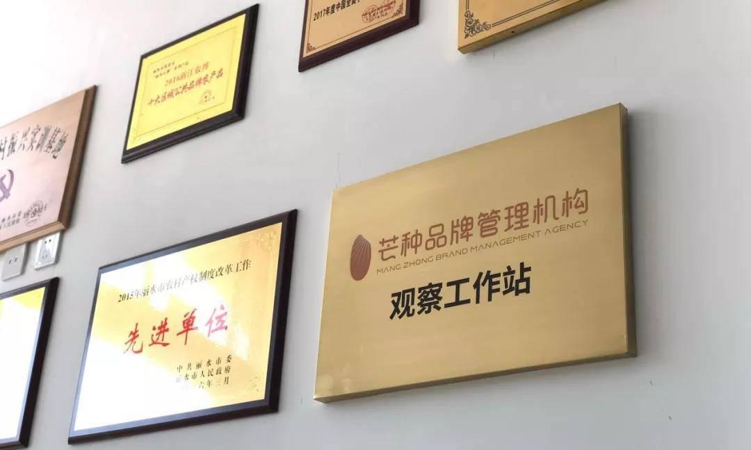 微信圖片_20190716131144.jpg