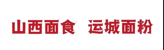 1565244406.jpg 微信圖片_20190808140352.jpg