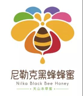 1565676011.jpg 微信圖片_20190813135733.jpg