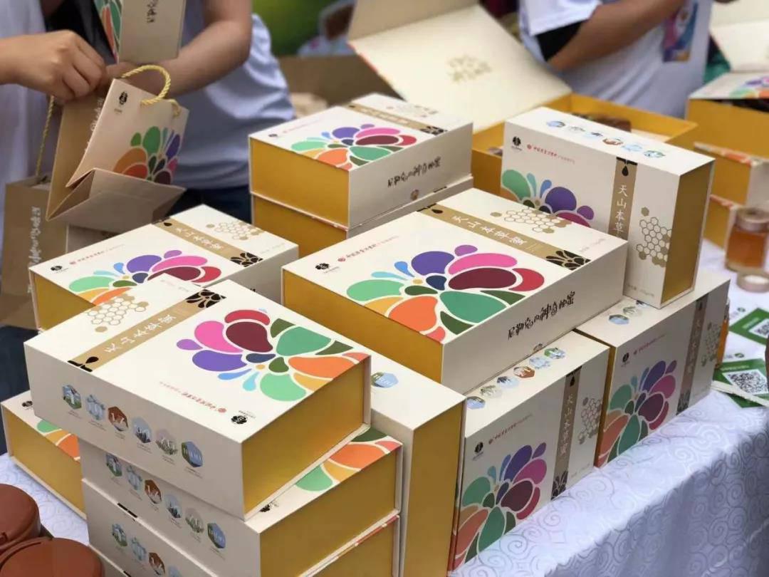 1565676021.jpg 微信圖片_20190813135736.jpg