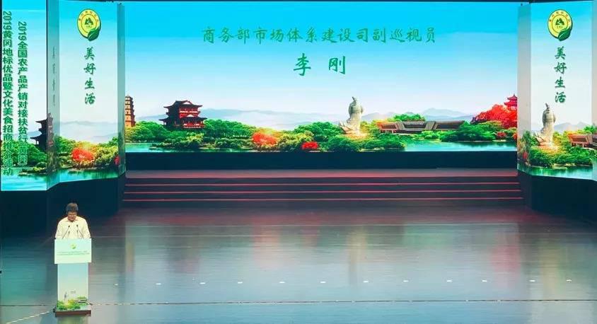 微信圖片_20190929093826.jpg