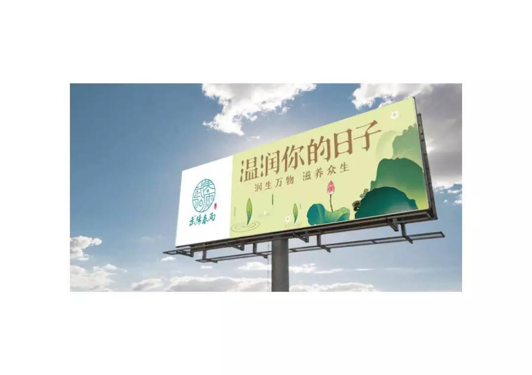 微信圖片_20191128091716.jpg