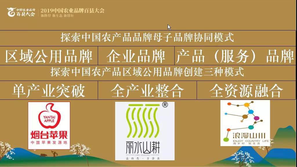 微信圖片_20191224091304.jpg