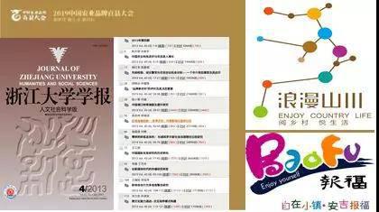 微信圖片_20191224091313.jpg