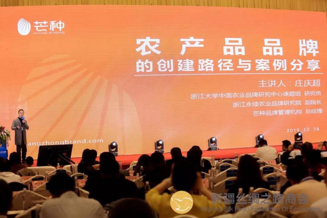 1577784237.jpg 微信圖片_20191231171300.jpg