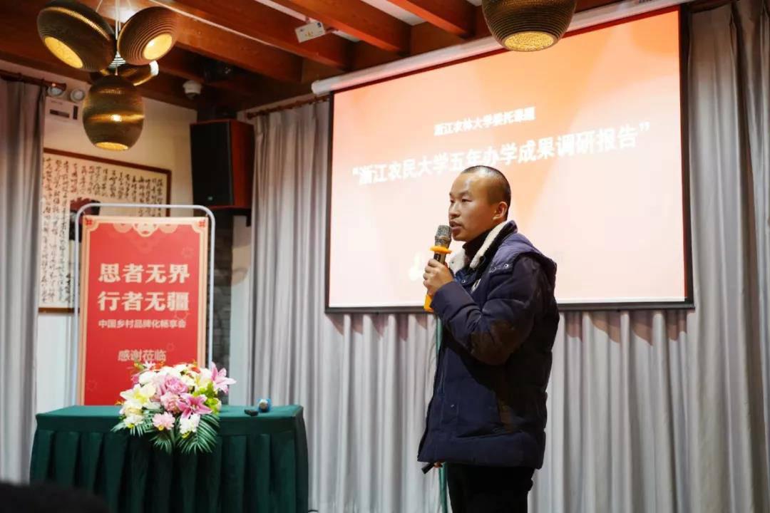 微信圖片_20200111171915.jpg