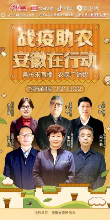 微信圖片_20200403093301.jpg