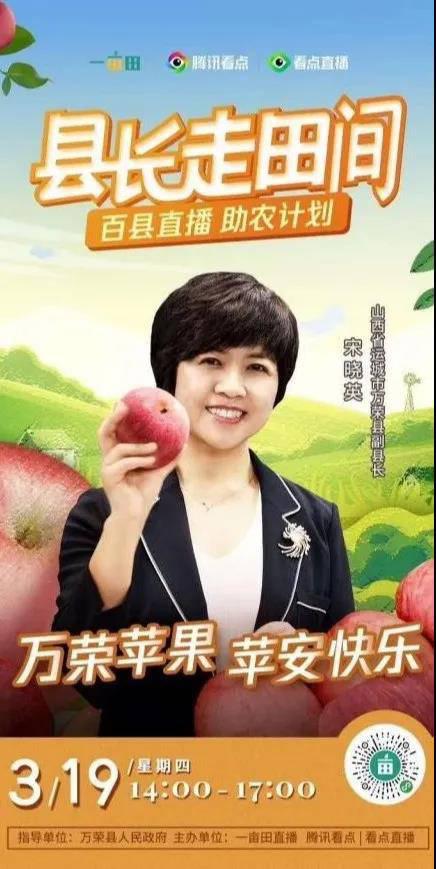 微信圖片_20200403093303.jpg