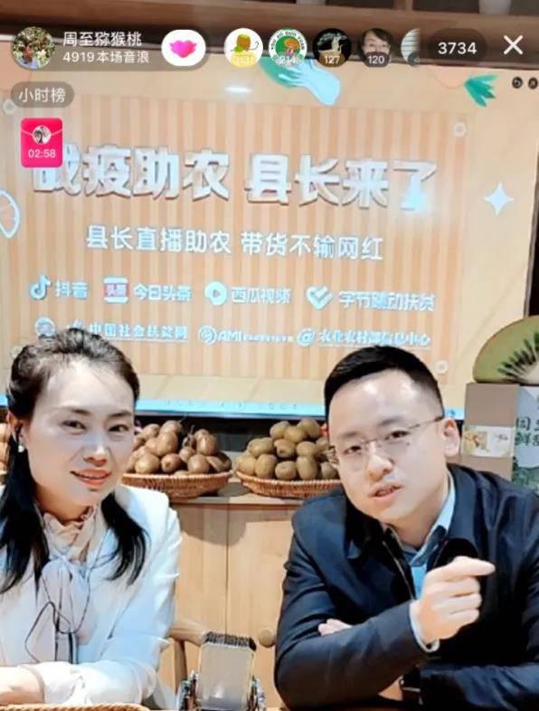 1585878060.jpg 微信圖片_20200403093308.jpg