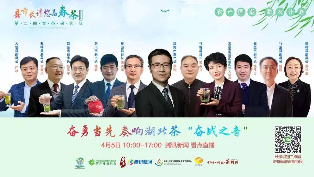 1585878091.jpg 微信圖片_20200403093311.jpg